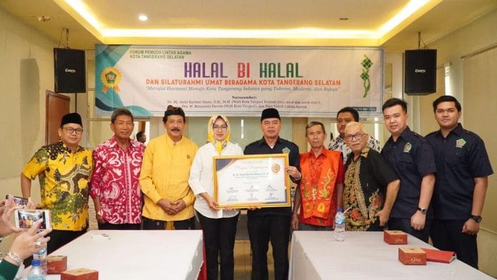 Airin Rachmi Diany Raih Penghargaan Tokoh Peduli Kerukunan Umat Beragama Banten