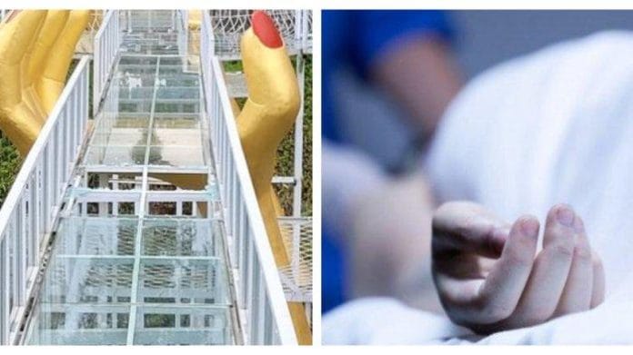 Jembatan Kaca Limpakuwus Banyumas Pecah, Satu Wisatawan Tewas