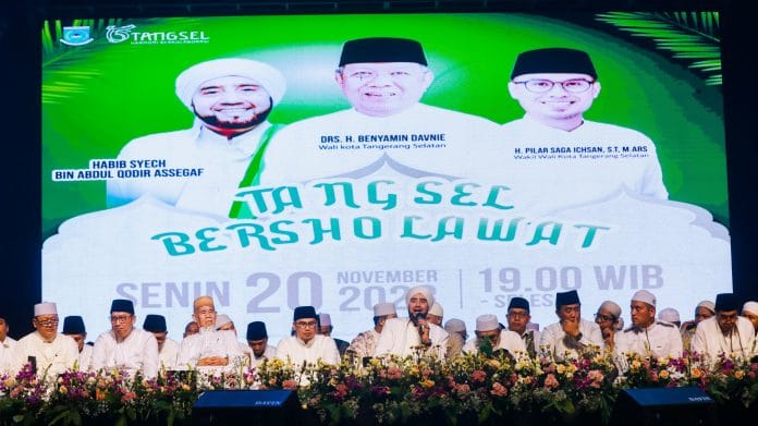 Peringati HUT ke-15, Pemkot Tangsel Ajak Masyarakat Doa Bersama Lewat Tangsel Bersholawat